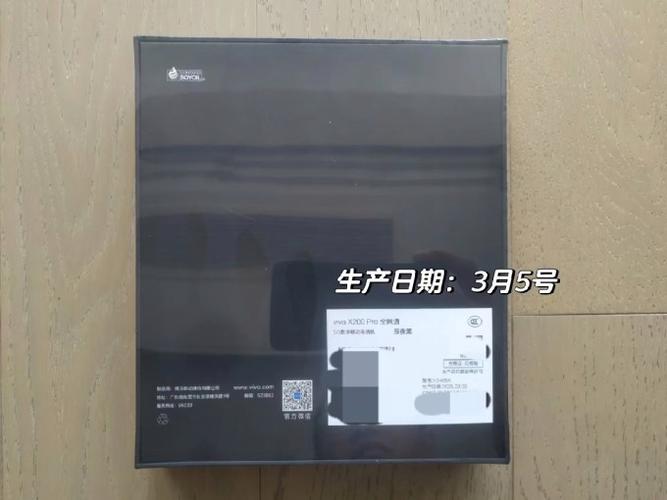 vivo生产日期查询