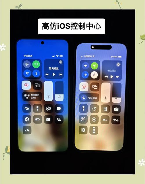 wearaday中国版ios