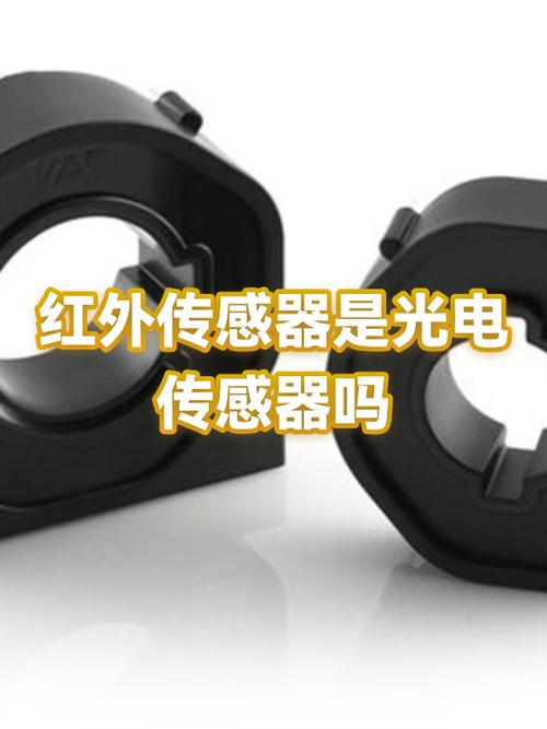 v20接近光传感器能关吗