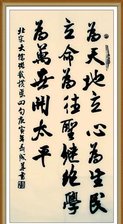 我的世界只有你,你的世界有很多缩略图