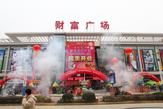 赚钱娱乐游戏截图