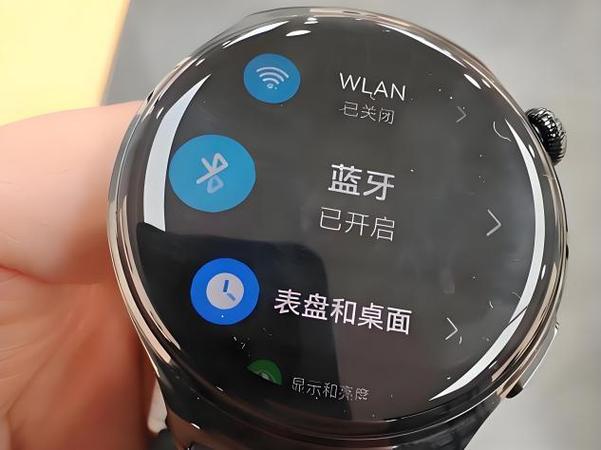 华为手表如何校准时间