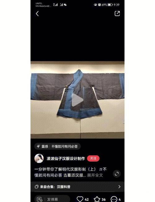 160的女生一般通袖长多少