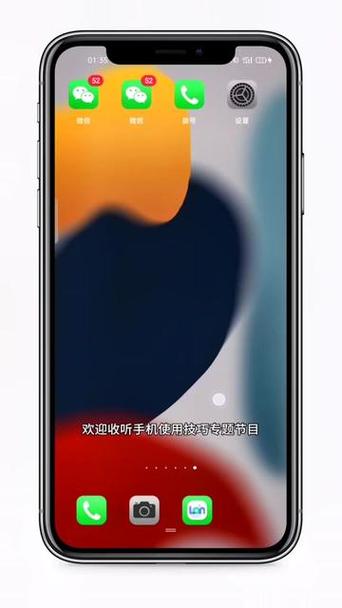 来电手电筒一闪一闪怎么设置