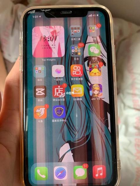 手机蓝屏是内屏坏了吗