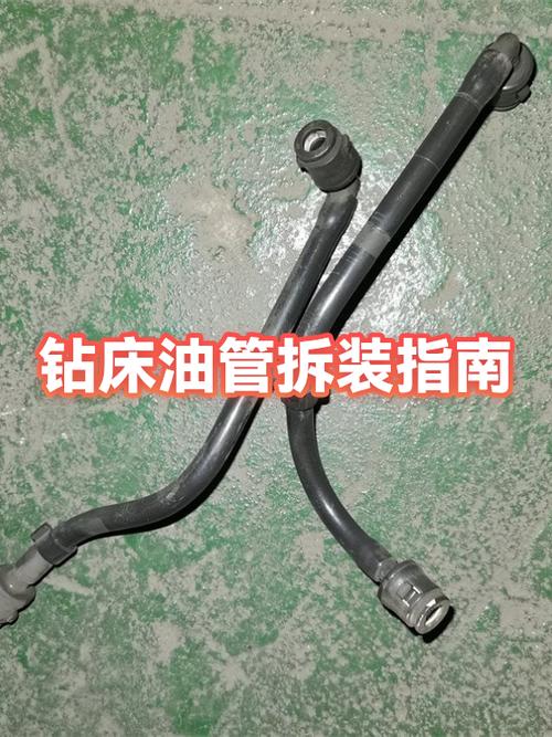 如何打开油管图标