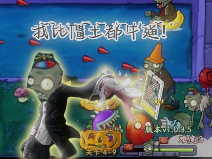 阿秋抽卡王