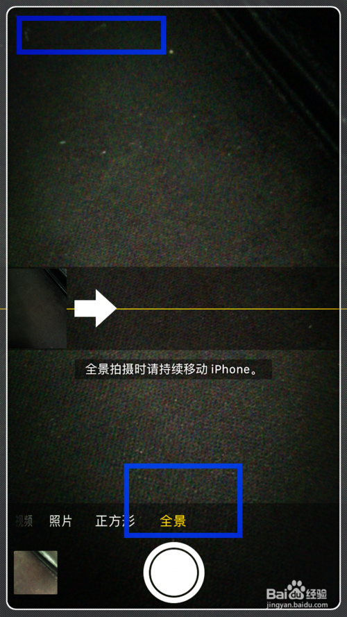 手机摄像头闪光灯打不开怎么回事