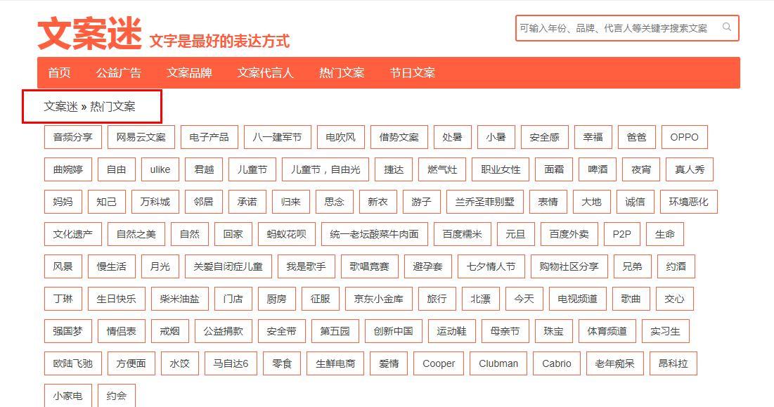 自媒体资源网
