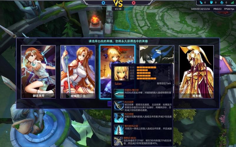 300英雄下载入口
