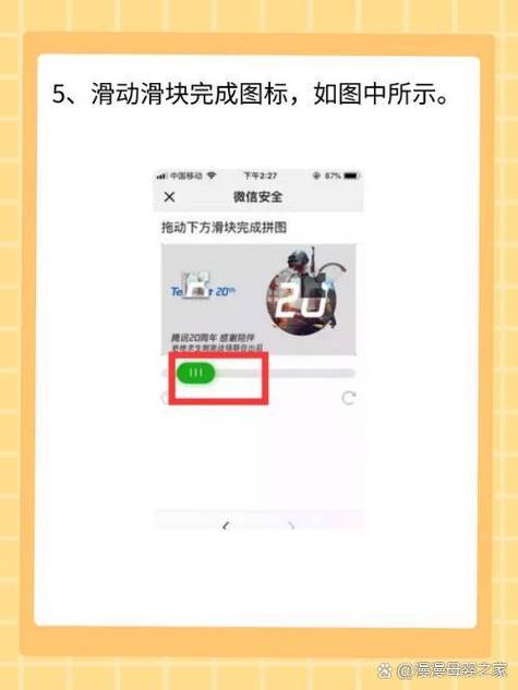 没有手机号怎么注册各种软件