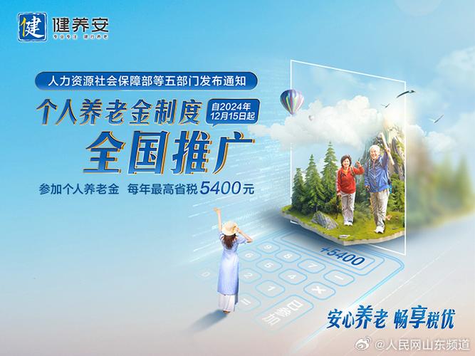 建行打95533协商还款有用吗