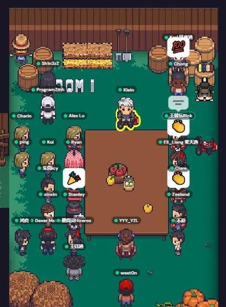 可以在聊天群里玩的游戏