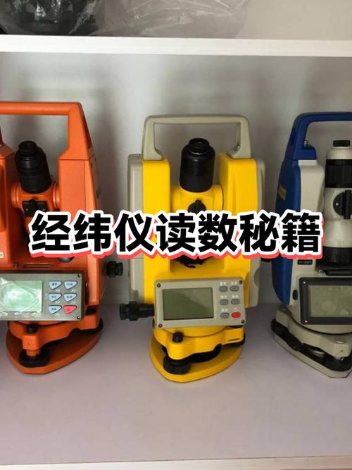 皮箱尺寸怎么量?