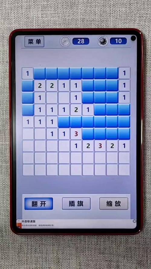 扫雷如何一下通关图标