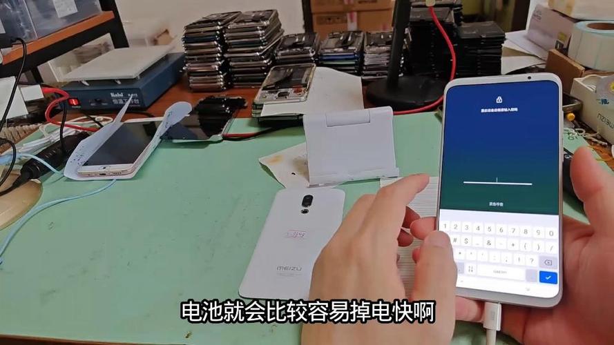 手机换了电池还是自动关机