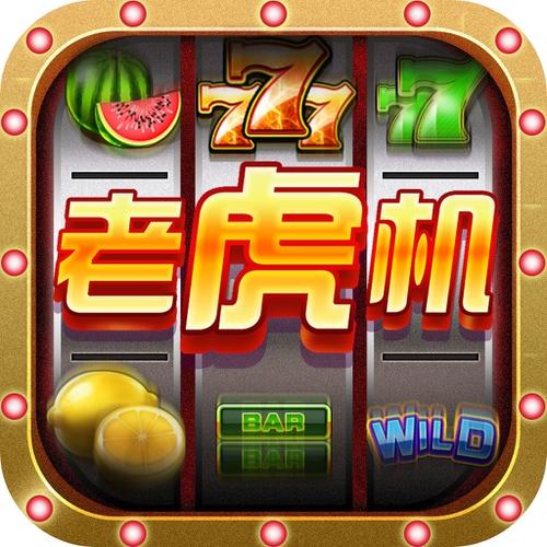 云海游戏大厅官方版
