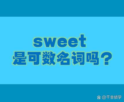 will可数吗