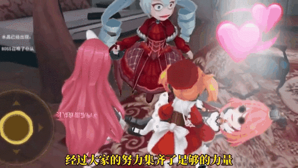 暮光碎片