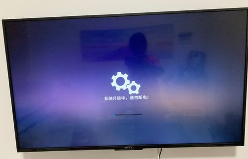 康佳ak50说明书
