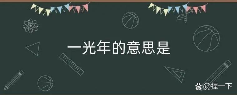 光遇光之生物飞不过去