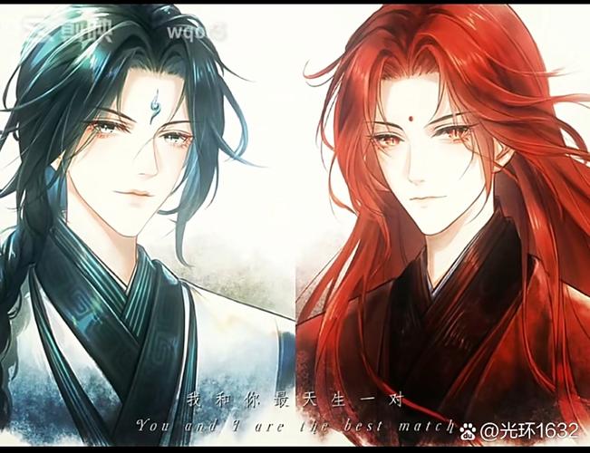 十日终焉无脸人是天龙吗图标