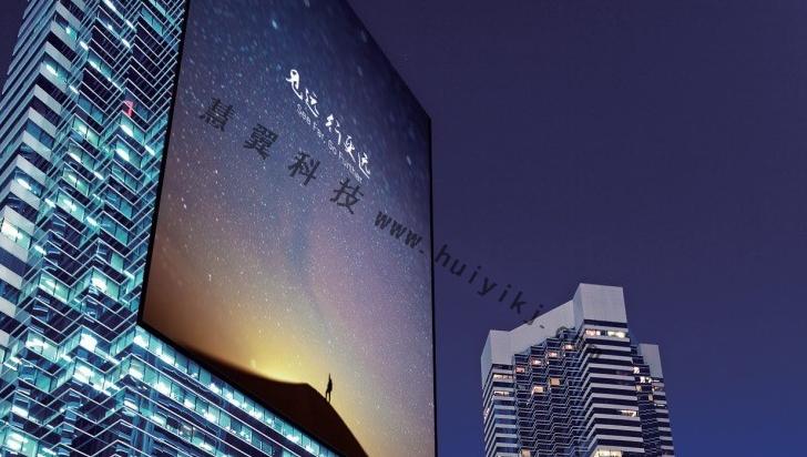 海康威视led显示屏官网
