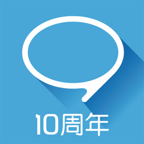 嘉兴第九区联系方式