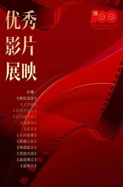可以发长视频到朋友圈的app