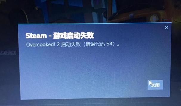 游戏已启动,但屏幕不显示