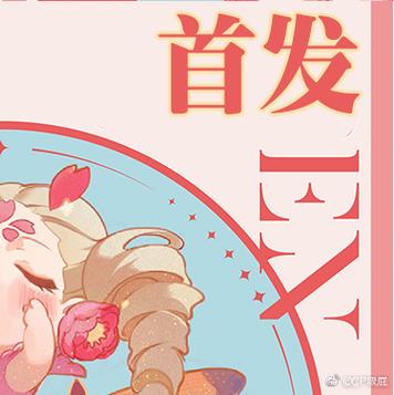 上海移动新魔卡介绍