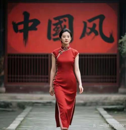 中国红颜色数据图标
