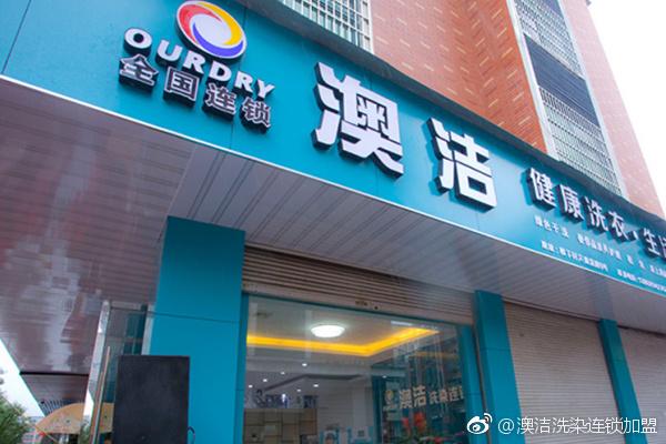门小广告贴纸怎么去除缩略图