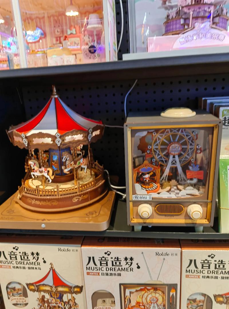 嘟噜噜是什么歌曲游戏截图