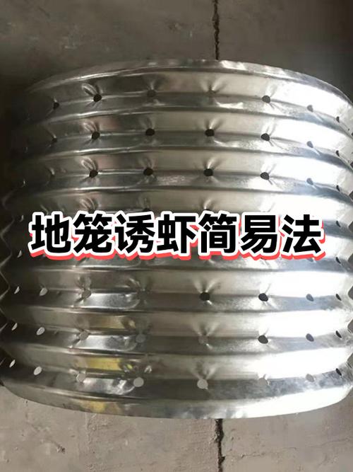 怎样才能大量诱捕虾