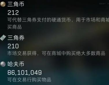 music币最新消息
