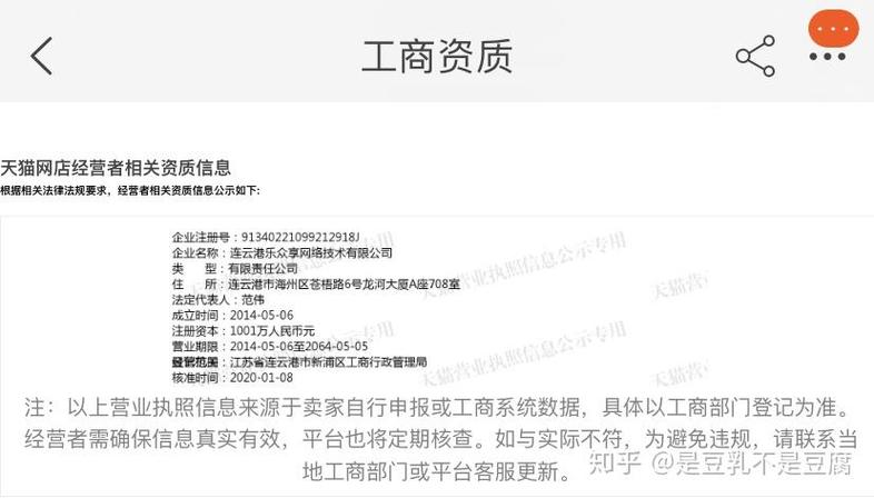 淘宝代练可靠吗