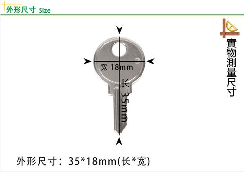 考勤表格式
