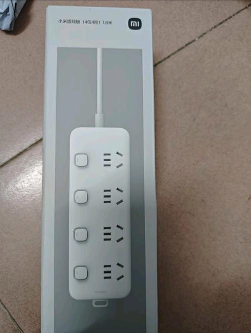 小米接线板过载保护怎么解除