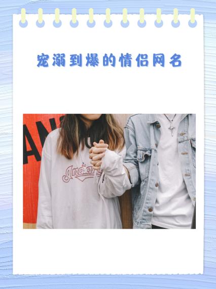 盛婚独宠萌妻