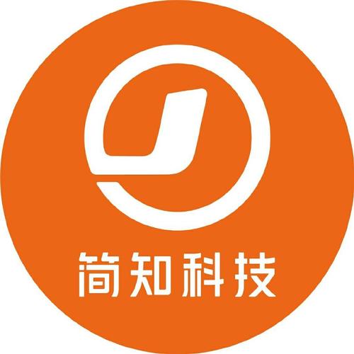 简橙app简知