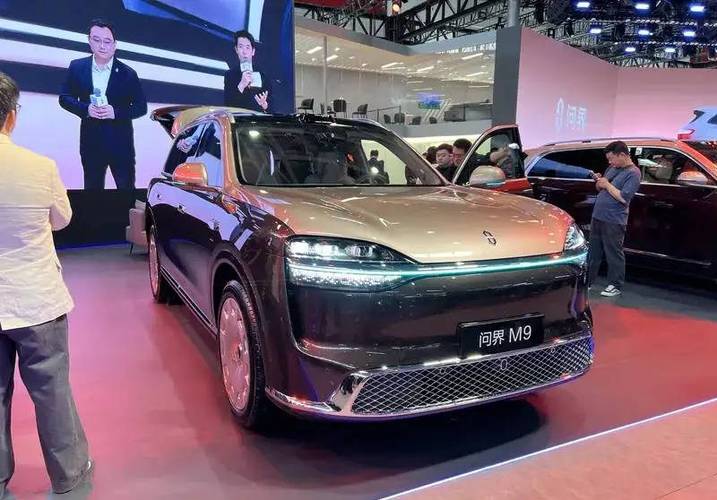 2026款问界m9上市时间