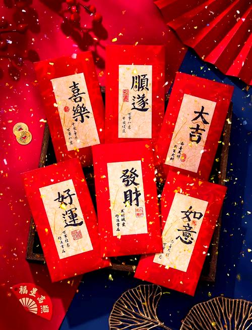 米桶放1个红包66元可以吗