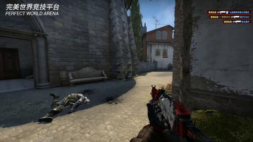 csgo游戏下载