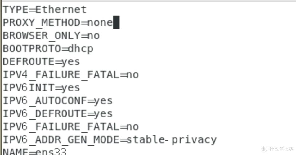 ubuntu 网卡配置