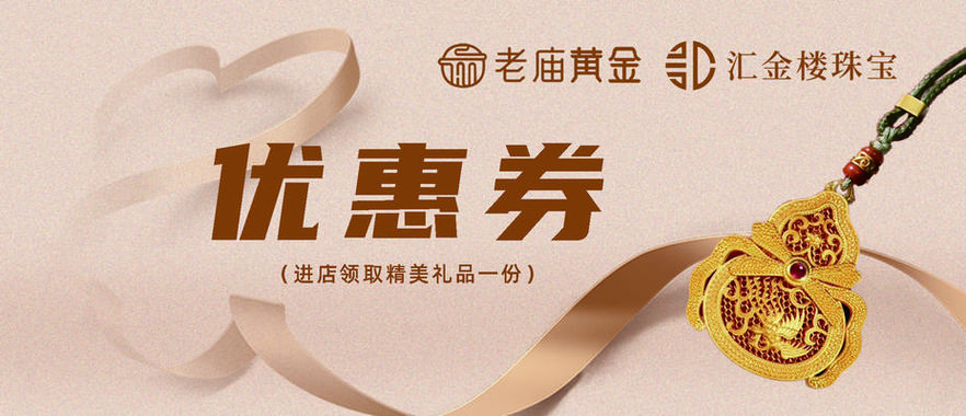 领优惠券app哪个最好用