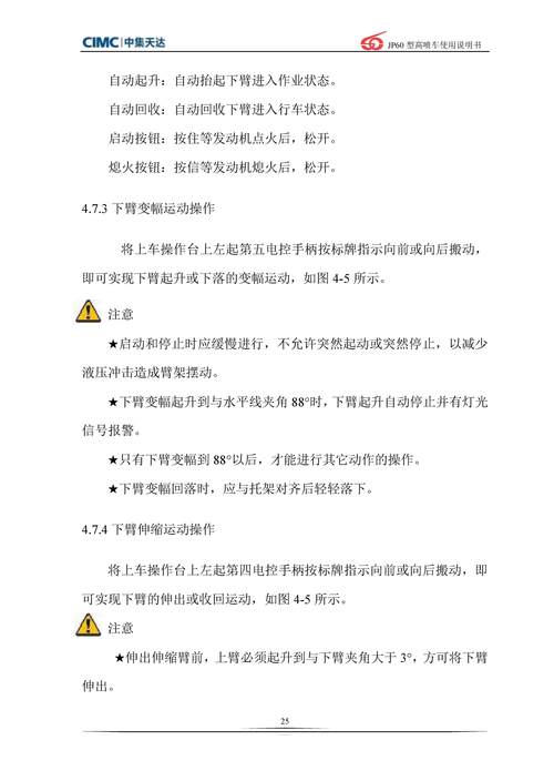 我的世界用打火石为什么引不爆TMT
