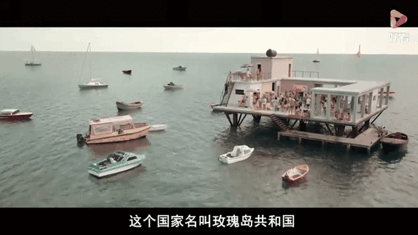 购买小岛可以建国吗