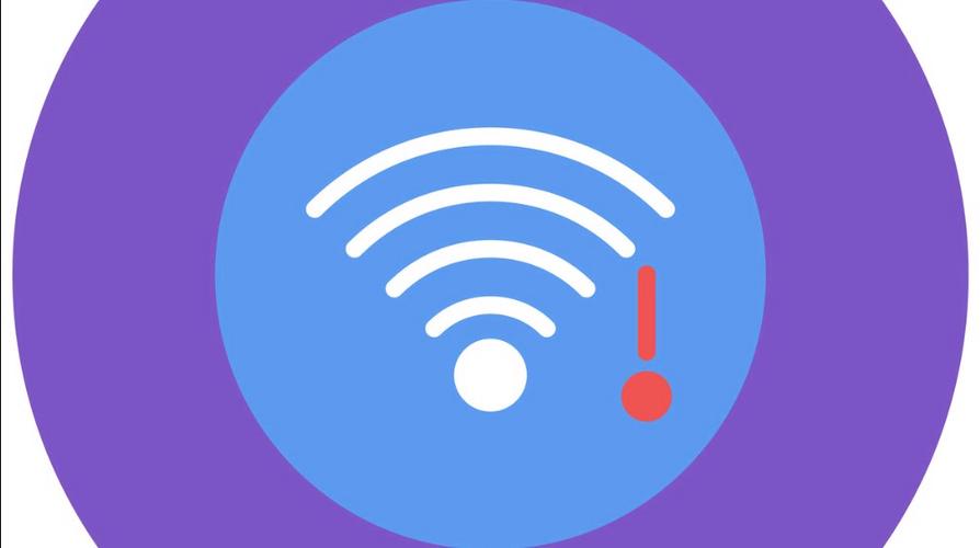 wifi信号满格但网速慢