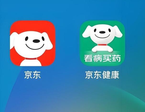 京东买药app下载